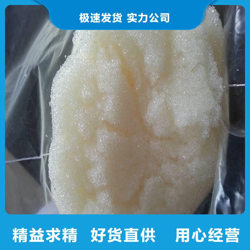 废旧树脂钢丝网岩棉板货源足质量好