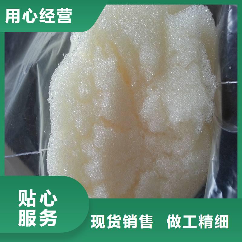 废旧树脂外墙岩棉板精工细致打造