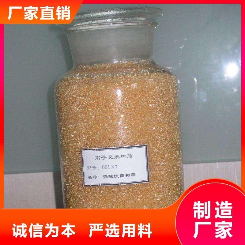 废旧树脂橡塑保温板支持大小批量采购