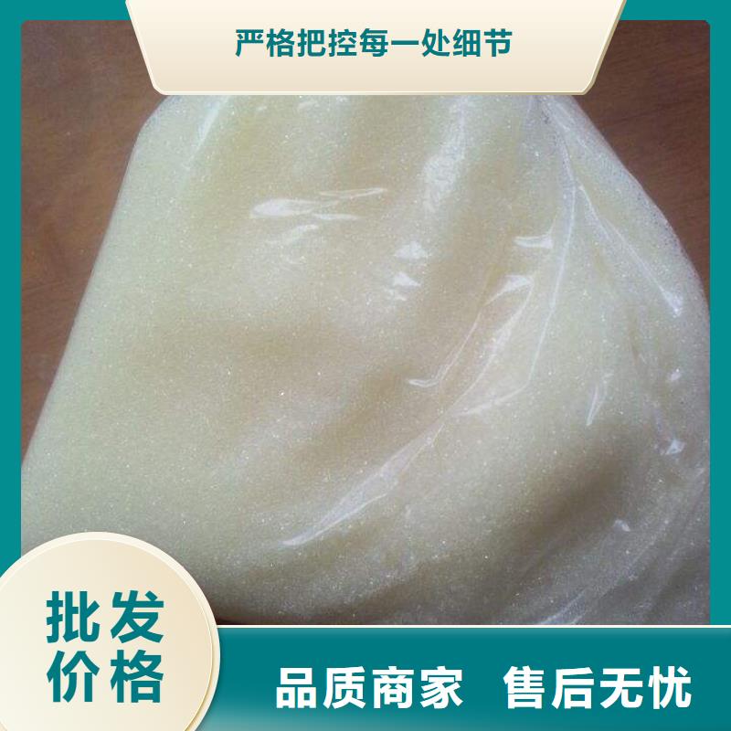 废旧树脂玻璃棉板卷毡经销商