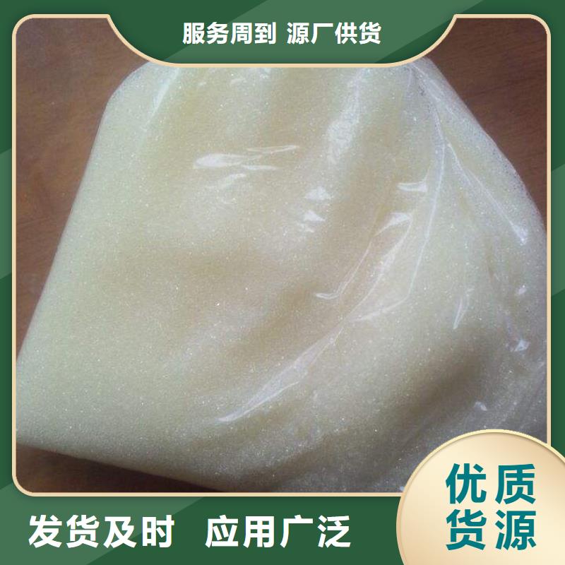 废旧树脂玻璃棉复合板厂家直销货源充足