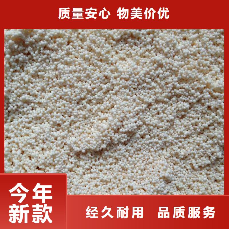 废旧树脂【砂浆岩棉复合板】量大从优