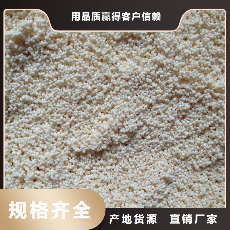 废旧树脂橡塑保温板拒绝伪劣产品