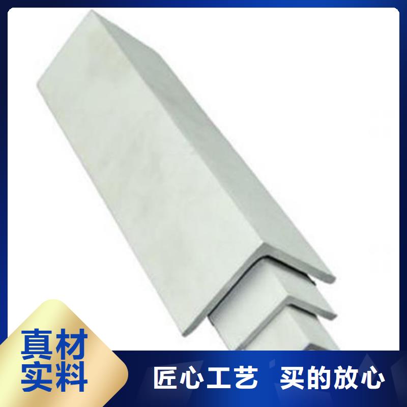 不锈钢角钢316l不锈钢卷板符合行业标准