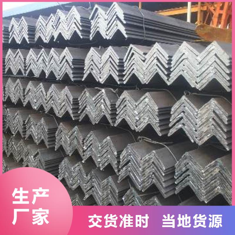 不锈钢角钢321不锈钢卷板现货直发
