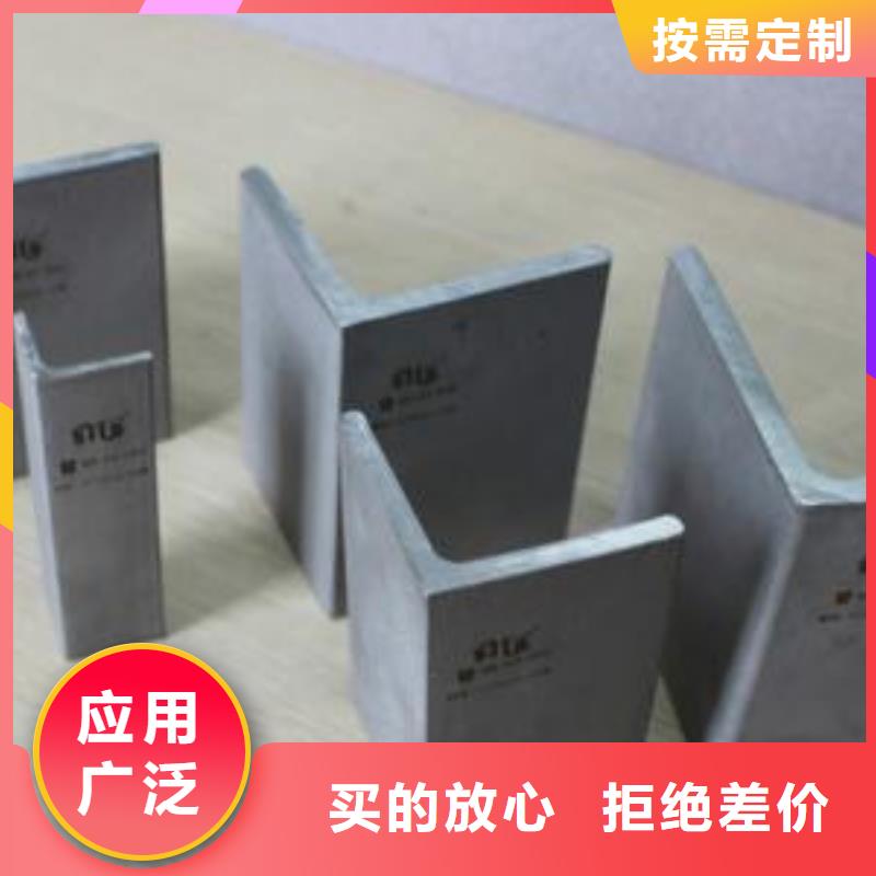 不锈钢角钢304不锈钢卷板品质信得过
