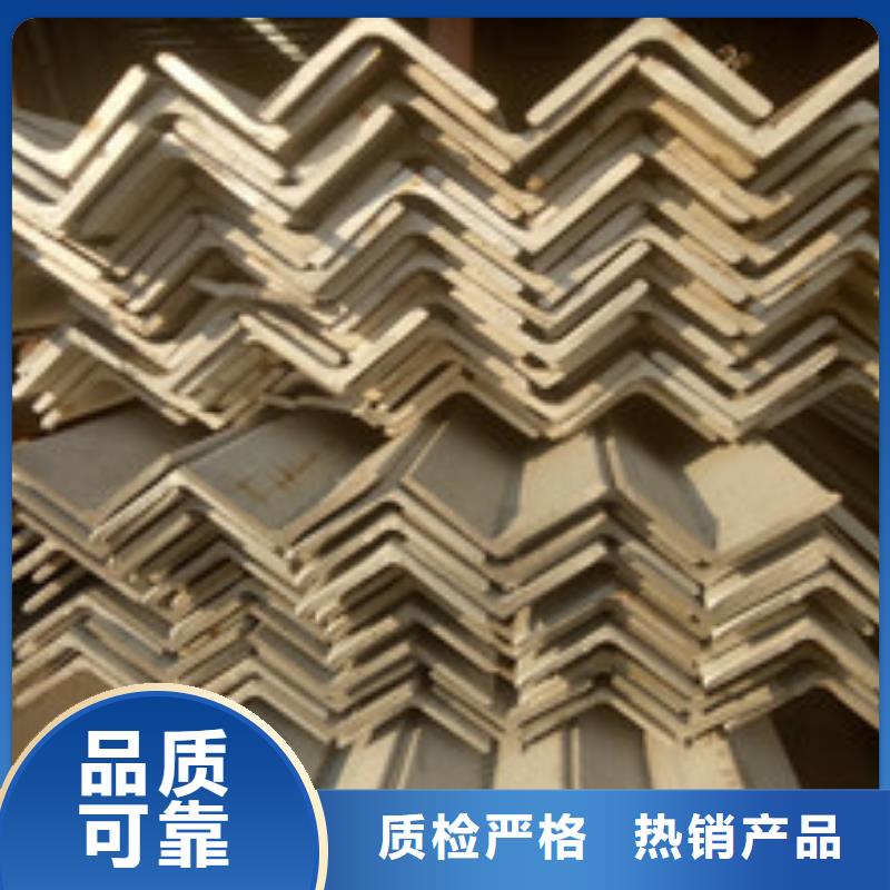不锈钢角钢-310s不锈钢卷板优质货源