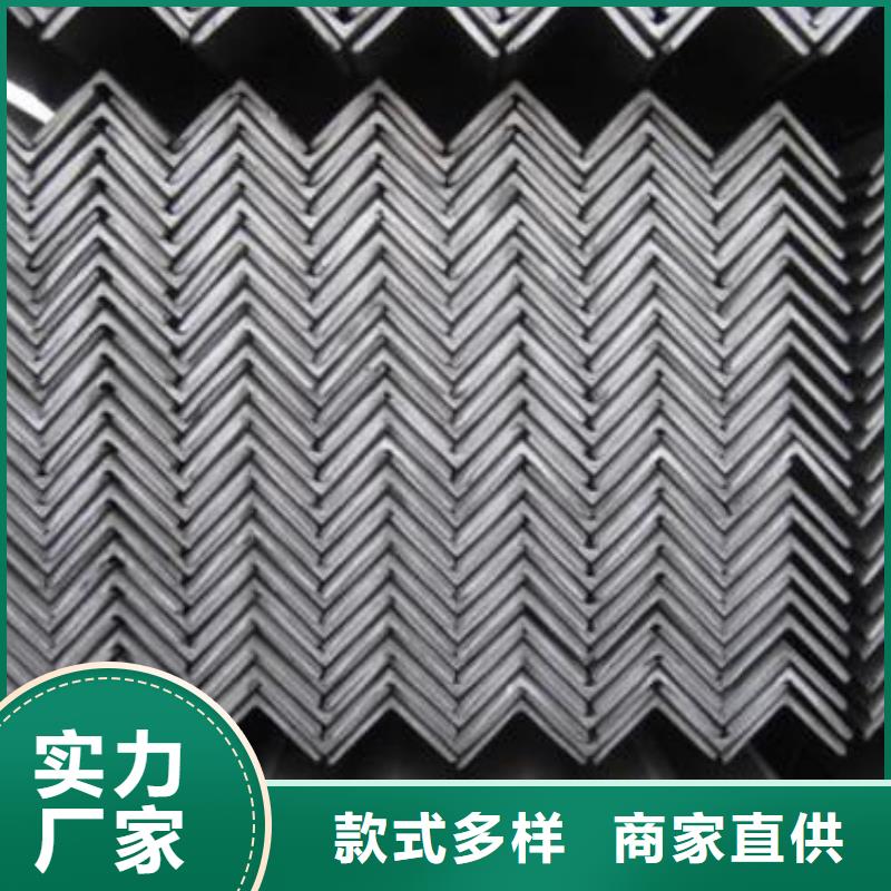 不锈钢角钢304不锈钢卷板厂家直营