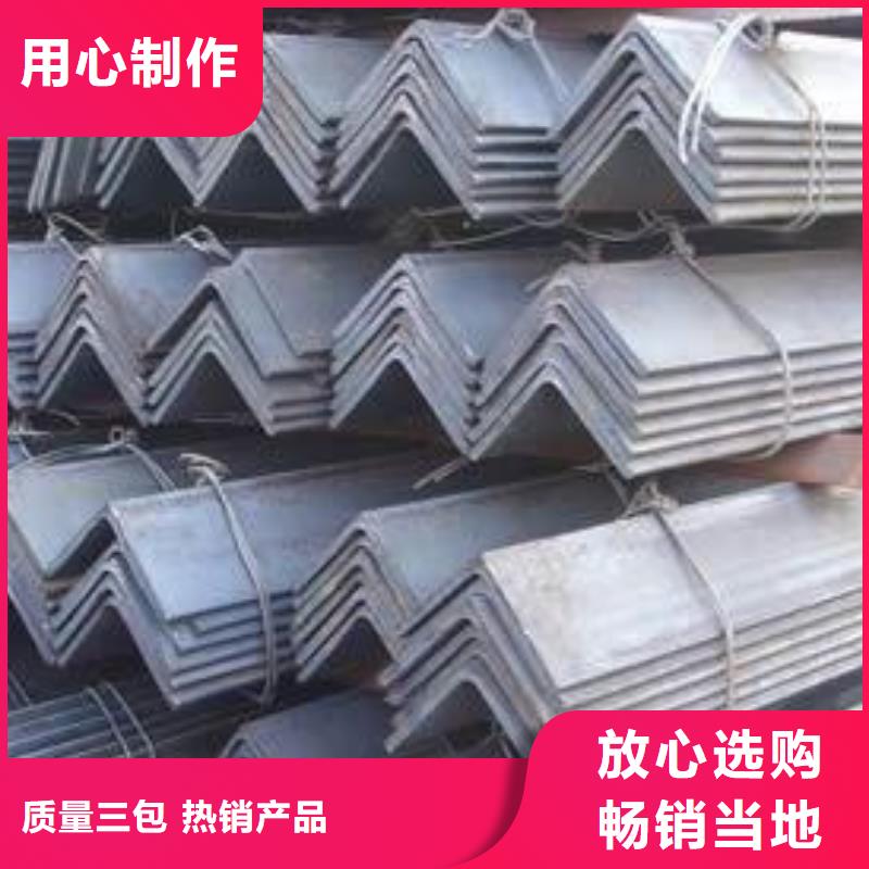 不锈钢角钢-304不锈钢卷板老客户钟爱