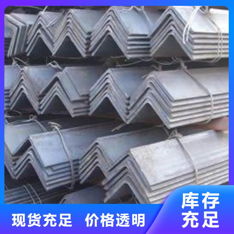 不锈钢角钢不锈钢加工买的放心安兴用的舒心