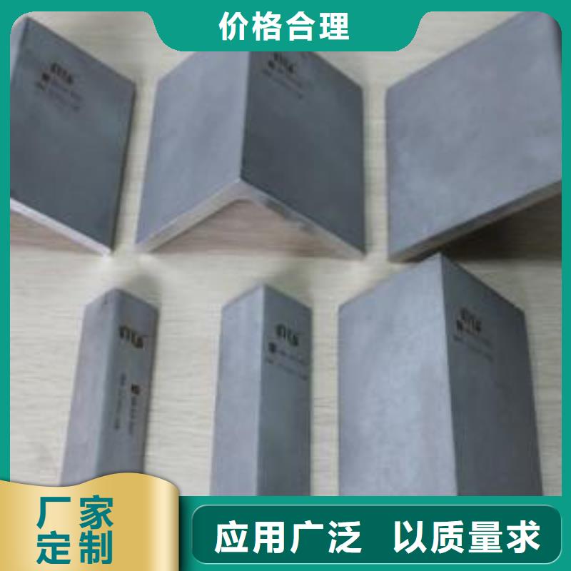 不锈钢角钢304不锈钢卷板采购