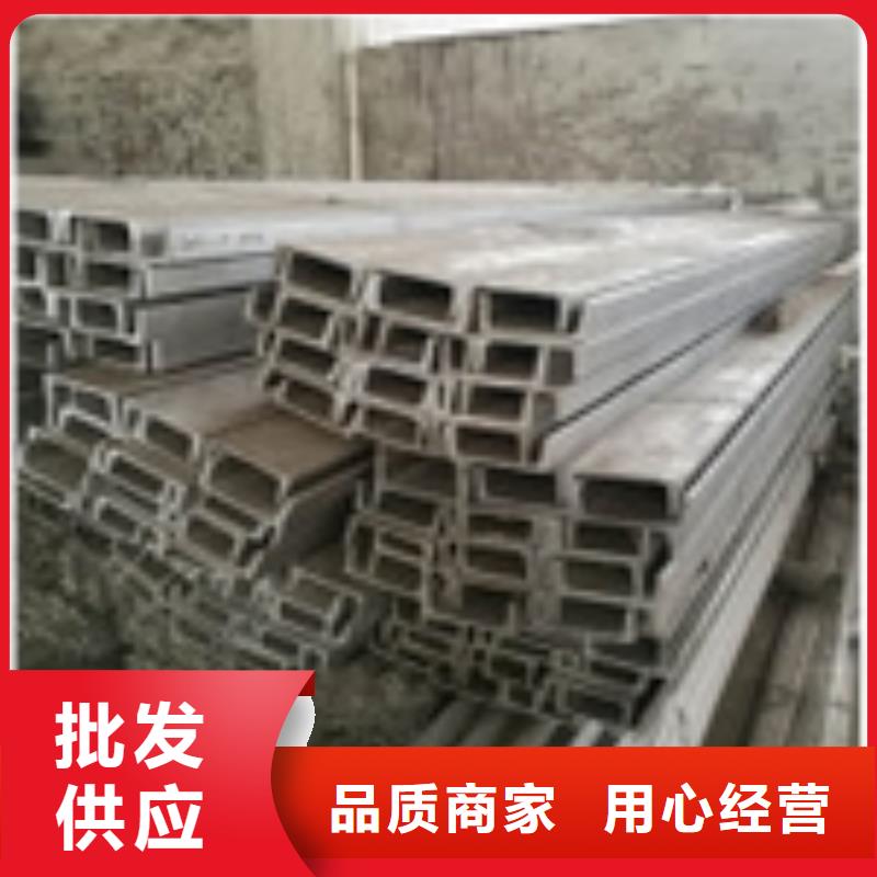 不锈钢槽钢-不锈钢无缝管质量层层把关