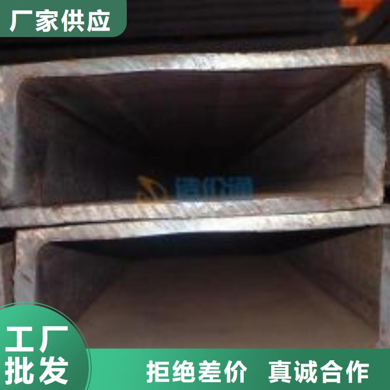 不锈钢槽钢不锈钢加工不断创新