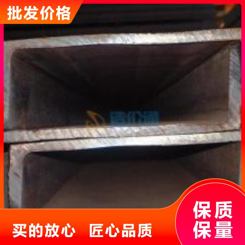 不锈钢槽钢【304不锈钢卷板】一站式采购商家