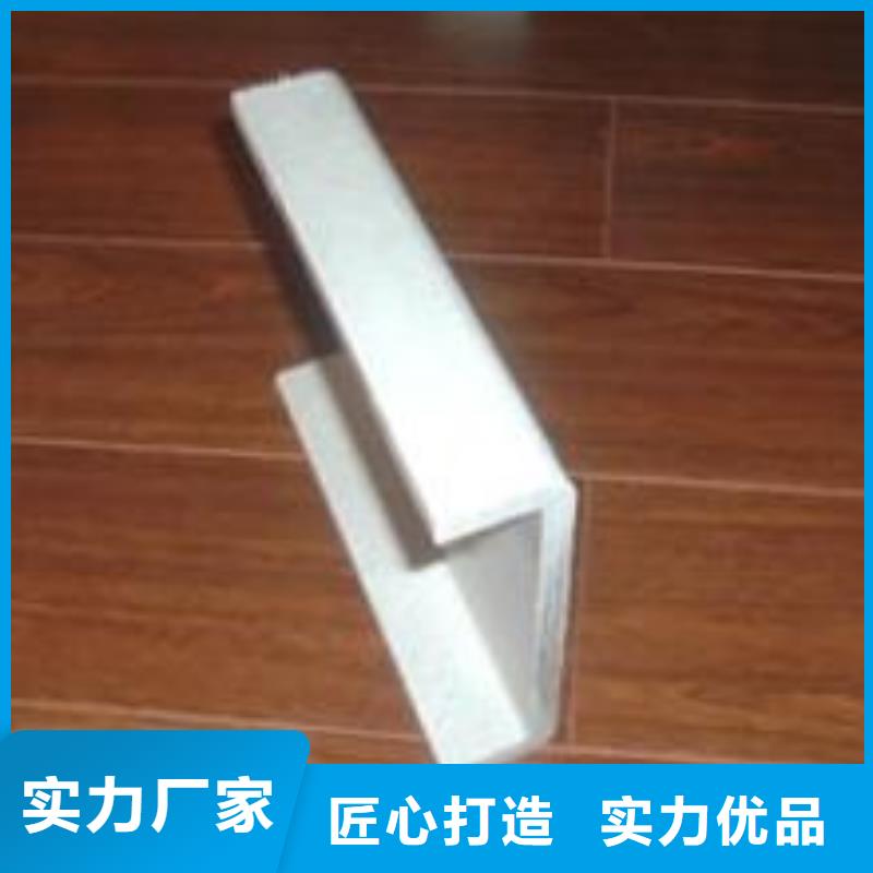 不锈钢槽钢310s不锈钢卷板专心专注专业
