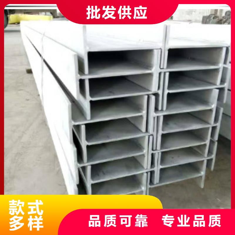 不锈钢型钢_不锈钢装饰管质量优选