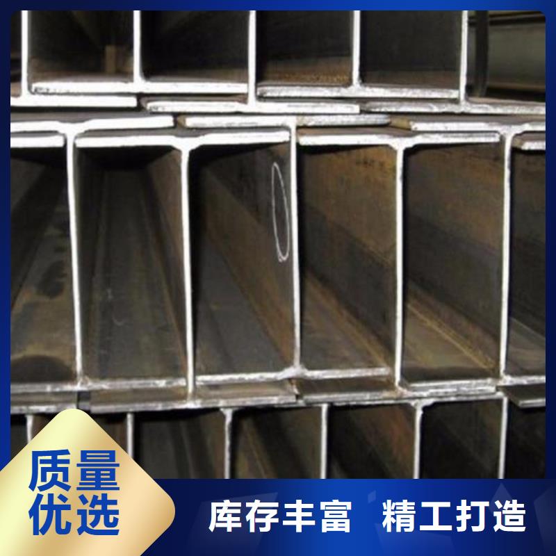 不锈钢型钢【310s不锈钢卷板】做工精细