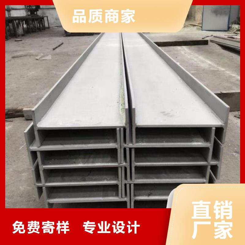 【不锈钢型钢】-不锈钢装饰管不只是质量好