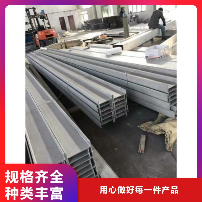 不锈钢型钢304不锈钢卷板N年生产经验