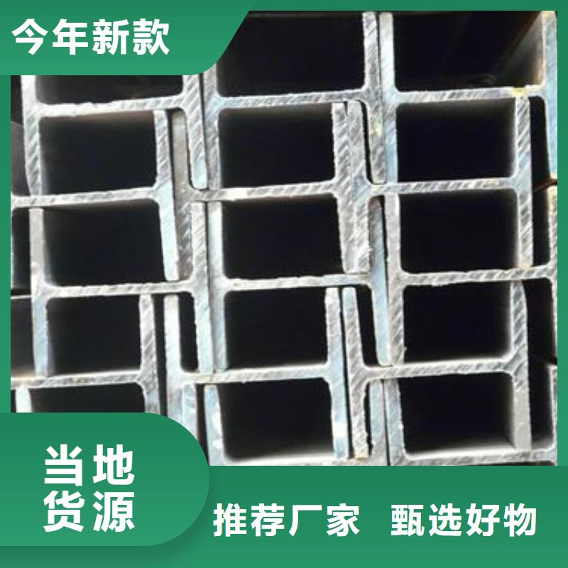 【不锈钢型钢】-不锈钢装饰管不只是质量好
