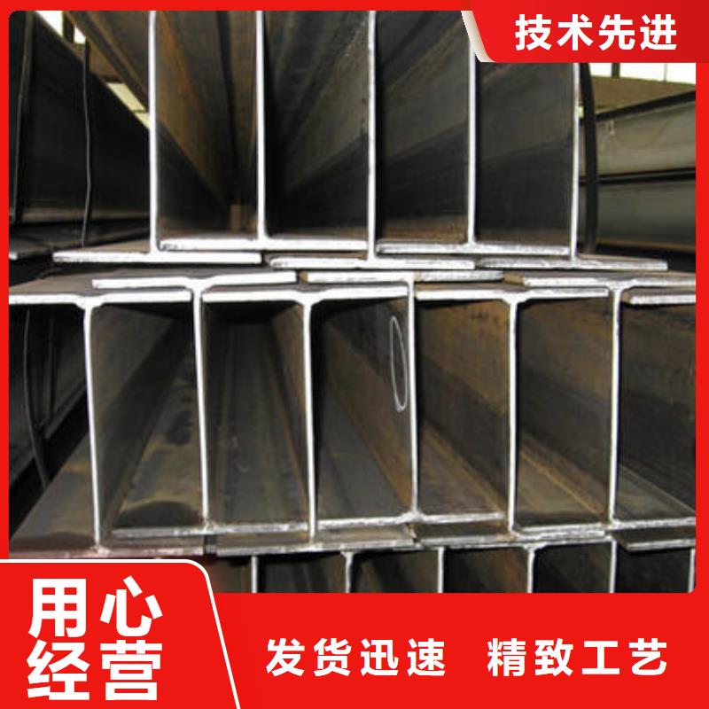 不锈钢型钢_不锈钢装饰管质量优选