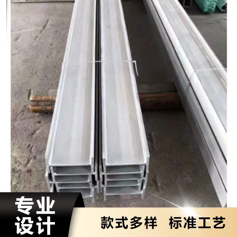 【不锈钢型钢不锈钢无缝管品种全】