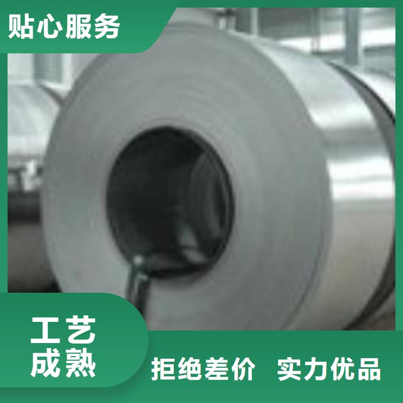 不锈钢板-310s不锈钢卷板用品质说话