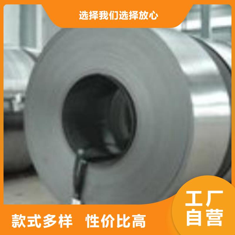 不锈钢板不锈钢无缝管可定制