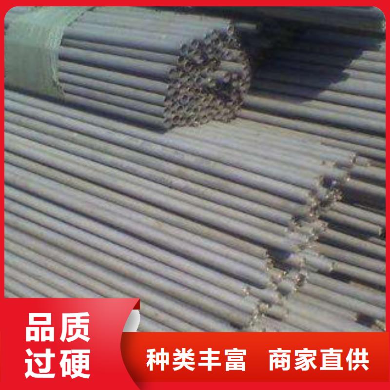 不锈钢管1不锈钢加工放心选购
