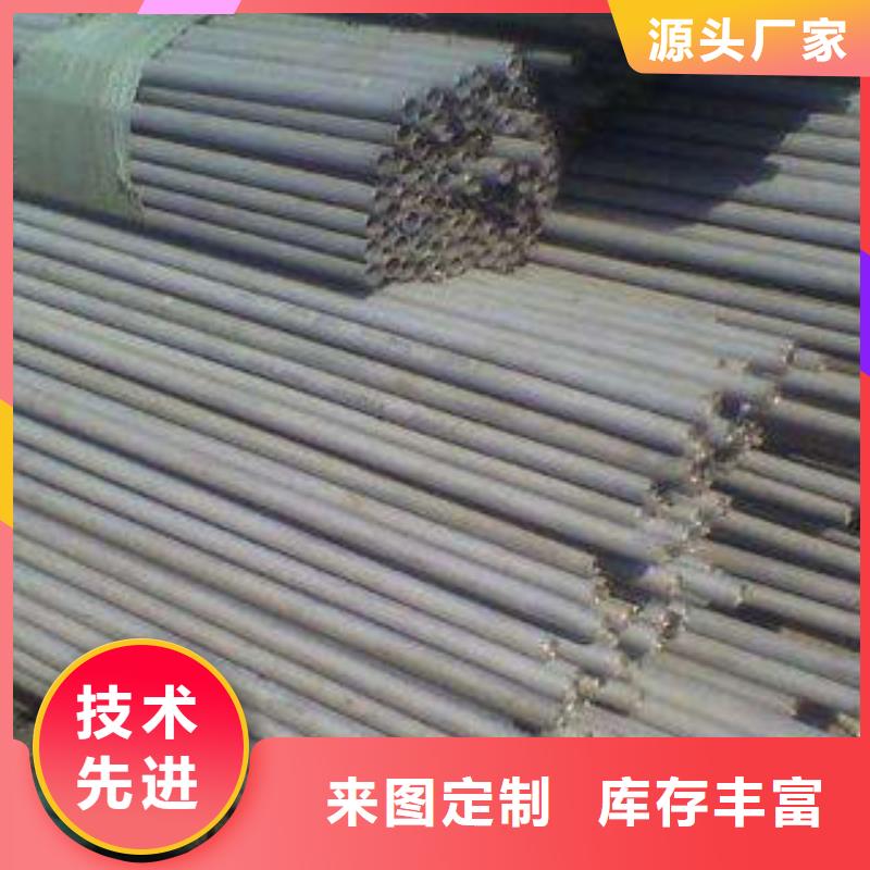 不锈钢管1不锈钢加工量大更优惠