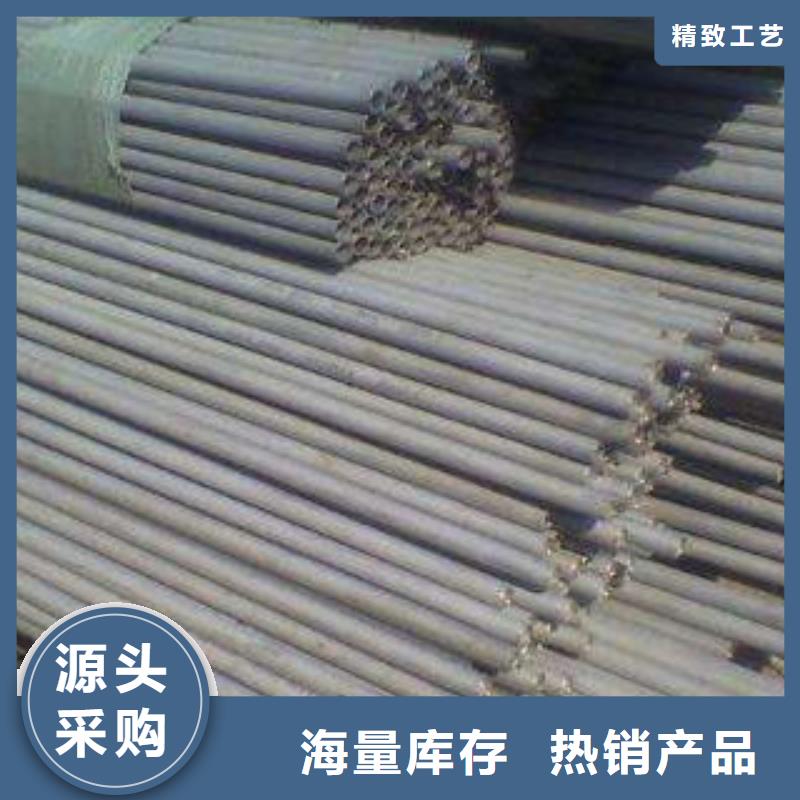 不锈钢管1321不锈钢卷板好货有保障