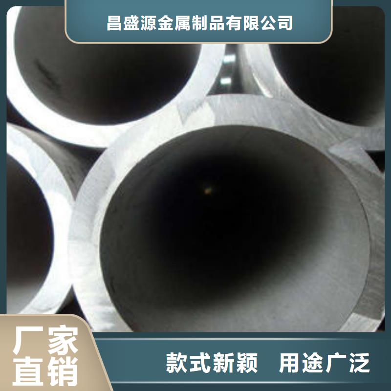 不锈钢管1201不锈钢卷板大库存无缺货危机