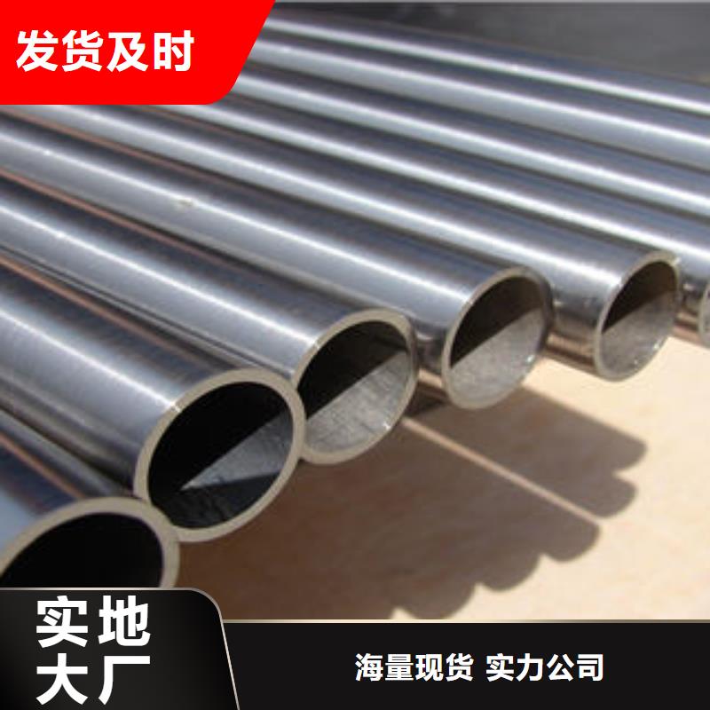 不锈钢管1-310s不锈钢卷板定制速度快工期短