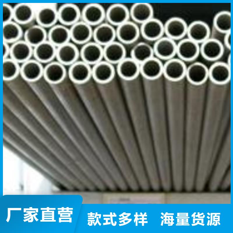 不锈钢管310s不锈钢卷板严谨工艺
