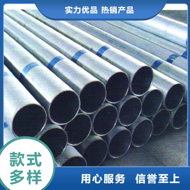 不锈钢管321不锈钢卷板使用方法