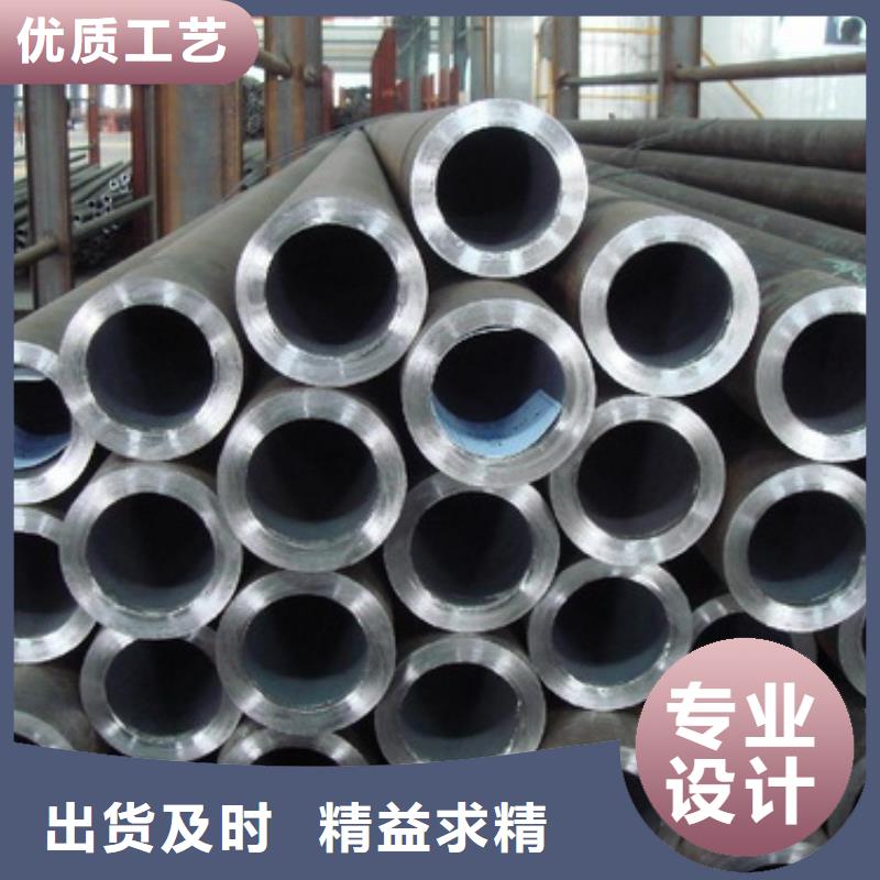 不锈钢管310s不锈钢卷板严谨工艺