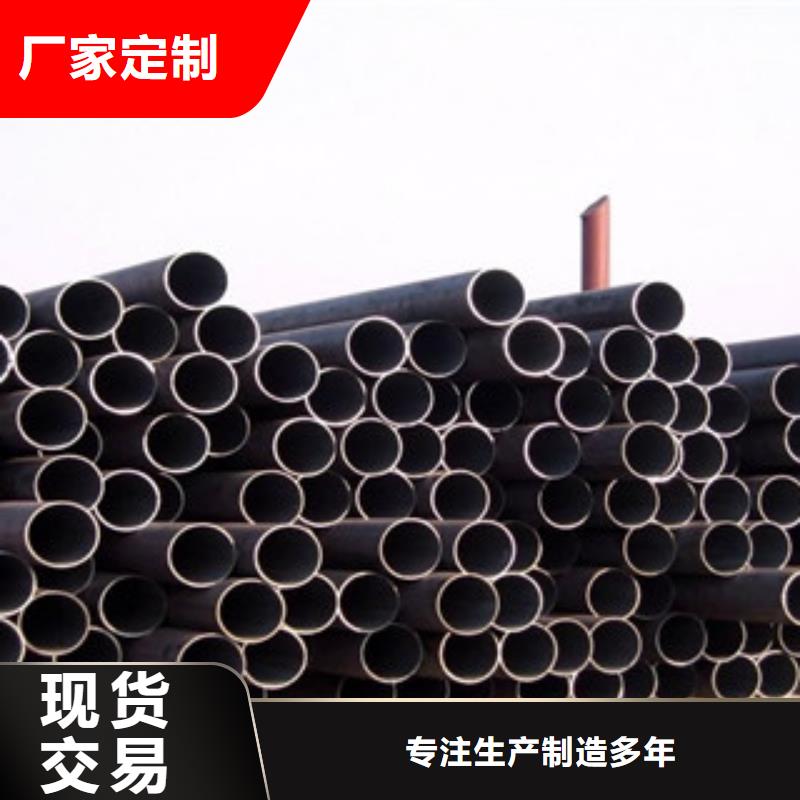 无缝钢管螺旋管现货齐全售后无忧