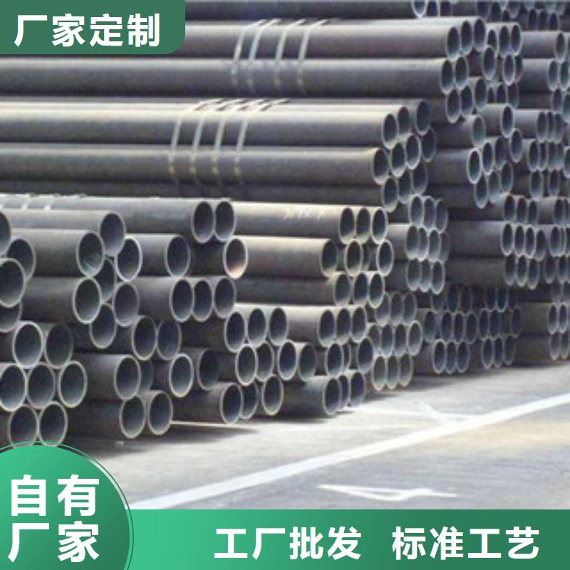 无缝钢管合金管严选材质