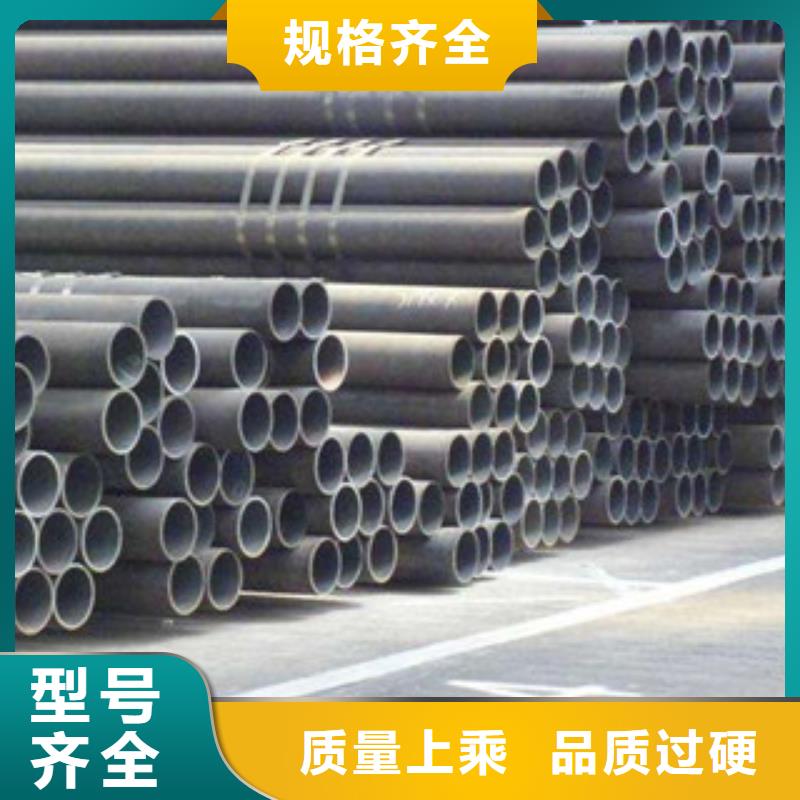 无缝钢管不锈钢管正规厂家