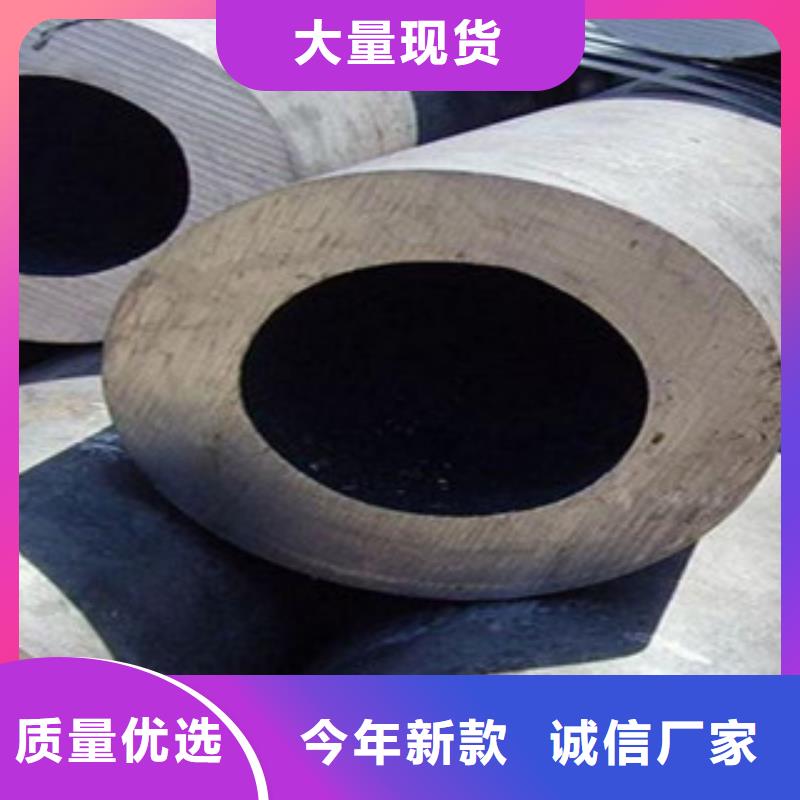 无缝钢管_合金管经验丰富质量放心
