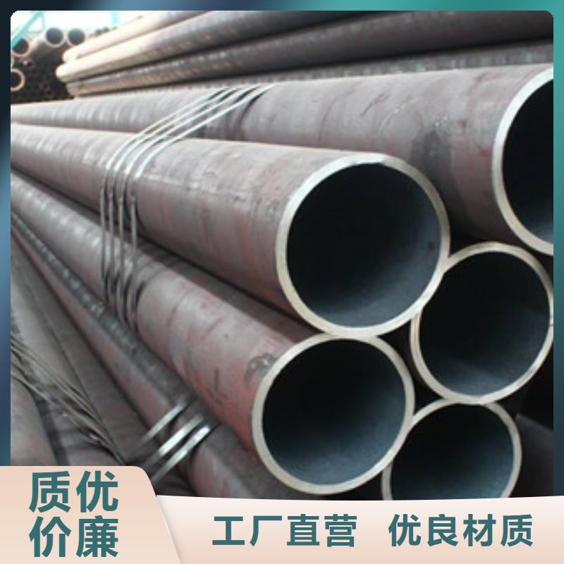 无缝钢管合金管支持批发零售
