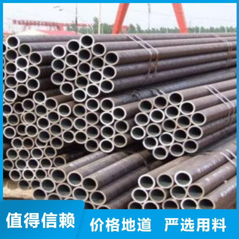 无缝钢管镀锌管源头实体厂商