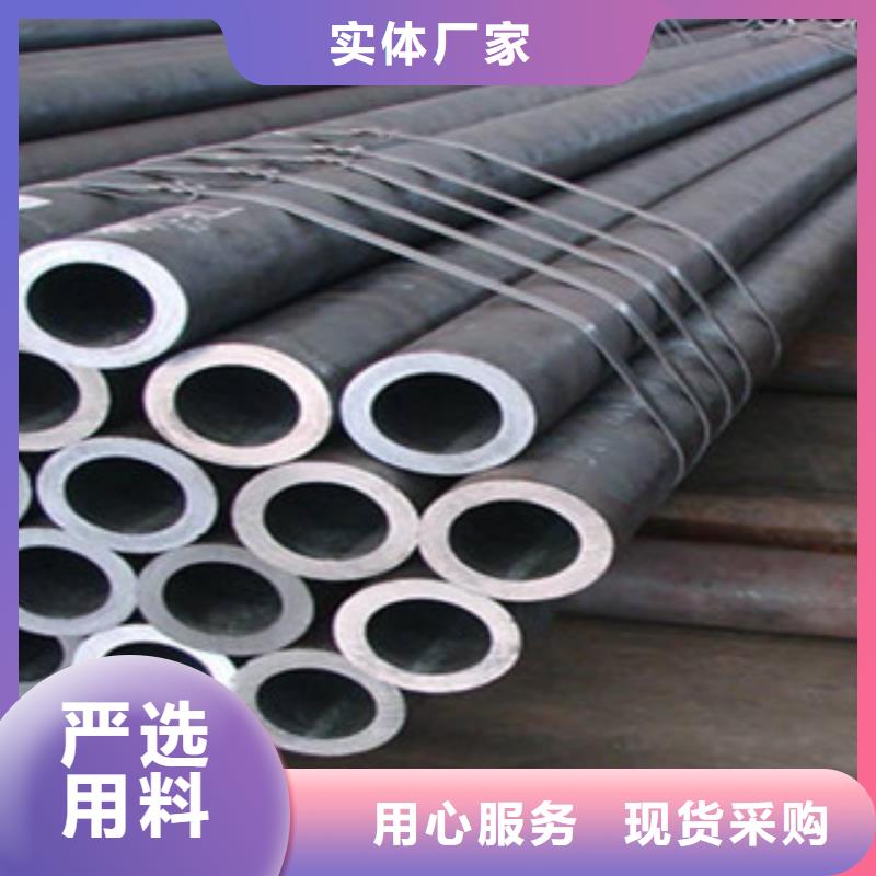 无缝钢管厚壁无缝钢管实拍展现