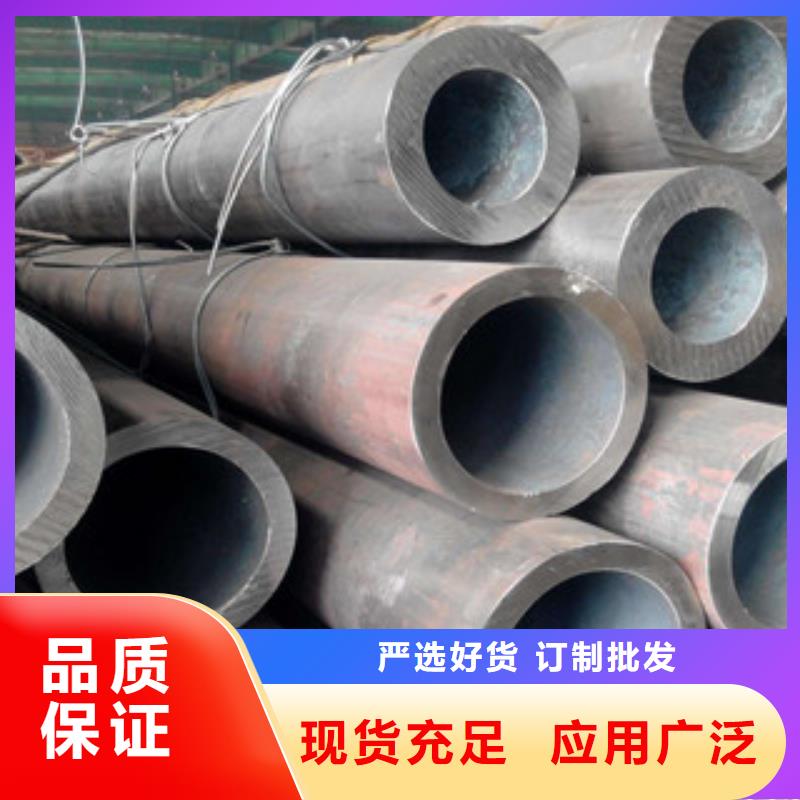 无缝钢管_镀锌管安心购