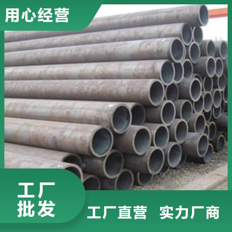 无缝钢管厂家货源