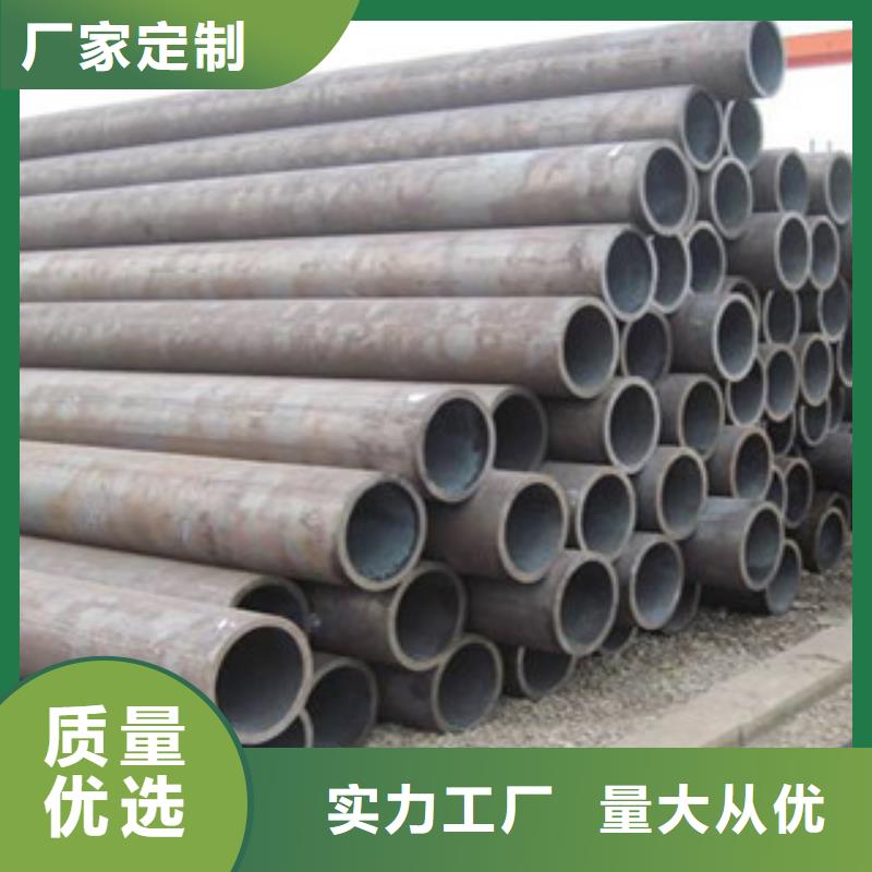 无缝钢管不锈钢管精品优选