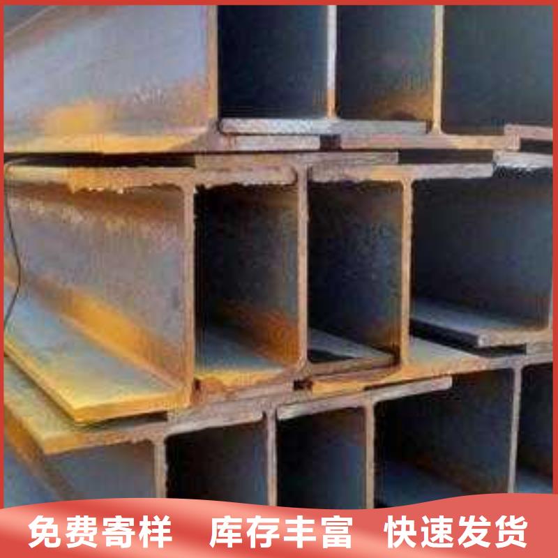 型材成都H型钢批发公司超产品在细节
