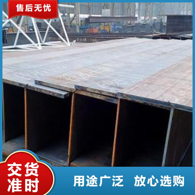 型材,成都工字钢批发公司本地厂家值得信赖