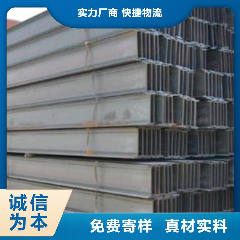 型材成都中厚板批发公司售后无忧