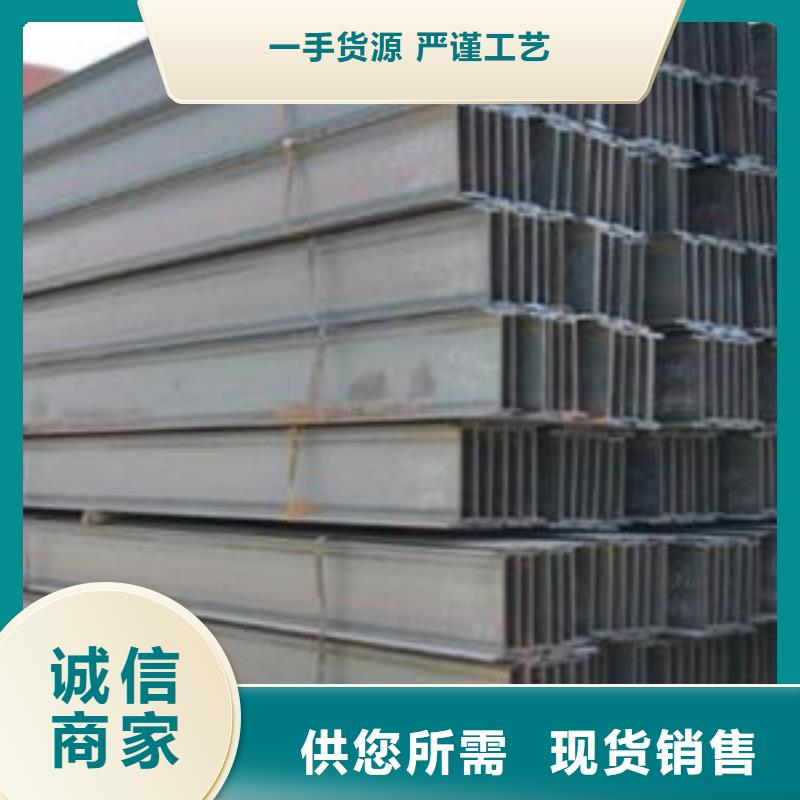 型材成都中厚板批发公司实力大厂家